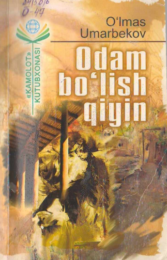 Odam bo'lish qiyin