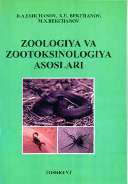 Zoologiya va zootoksinologiya asoslari