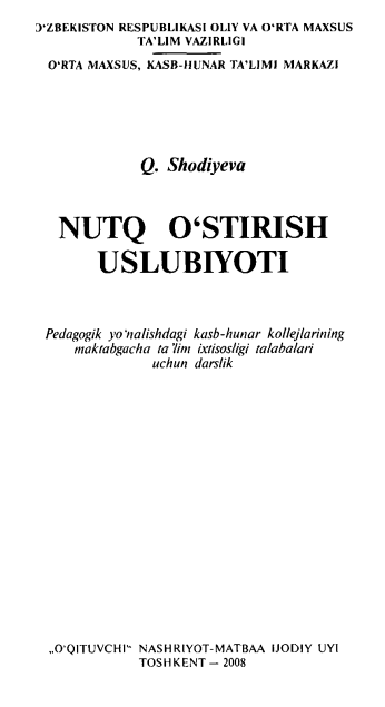 Nutq o`stirish uslubiyoti