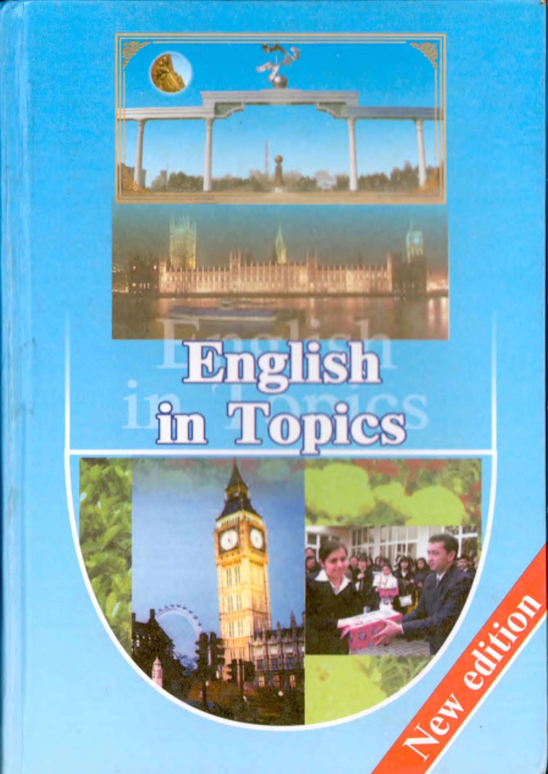 English in topics