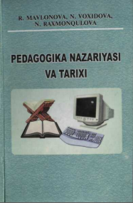 Pedagogika nazariyasi va tarixi