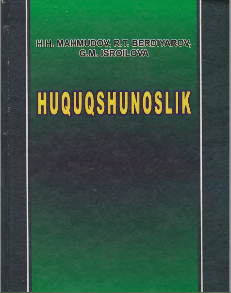 Huquqshunoslik