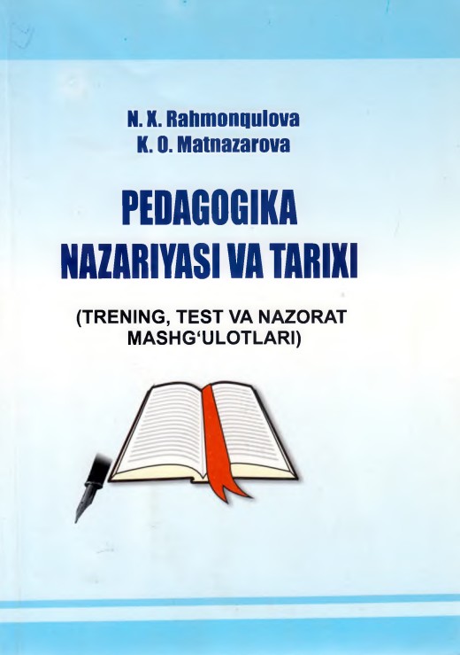 Pedagogika nazariyasi va tarixi