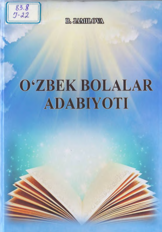 O'zbek bolalar adabiyoti