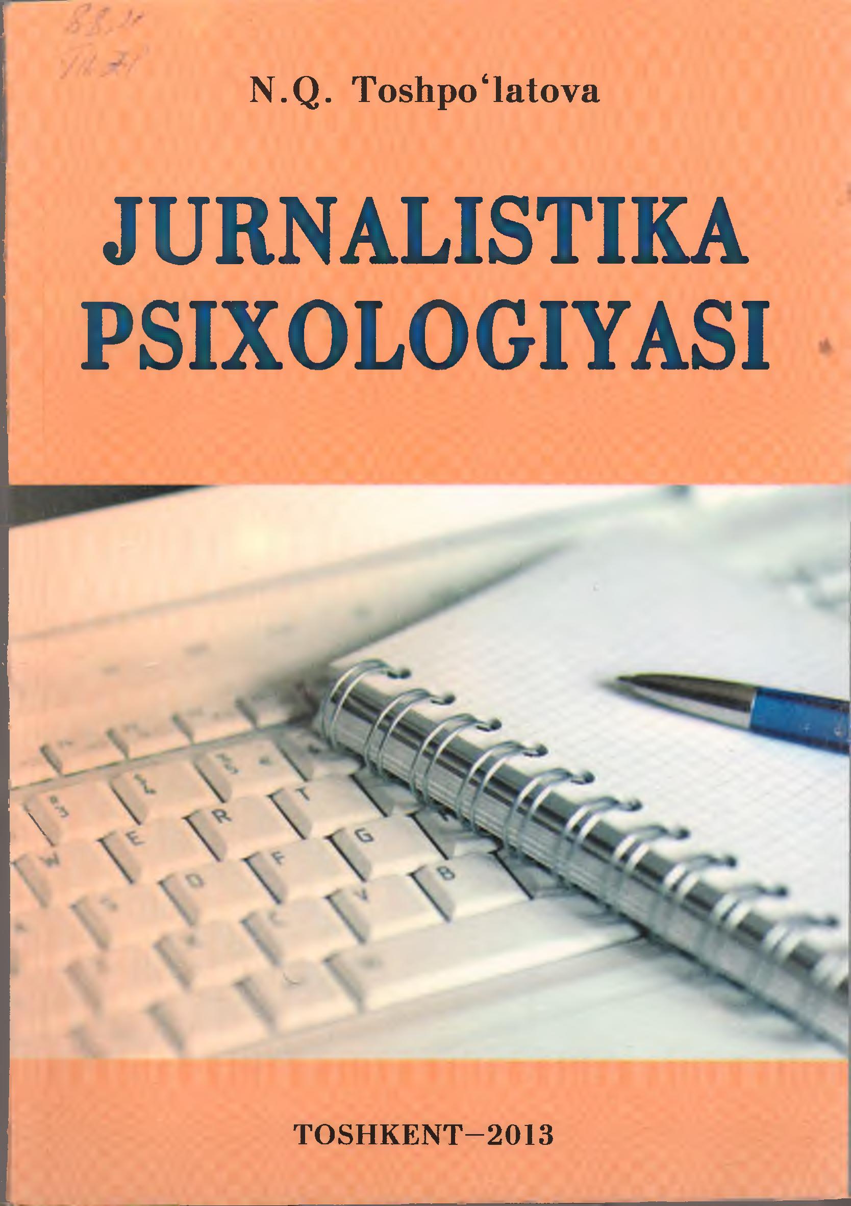 Jurnalistika psixologiyasi