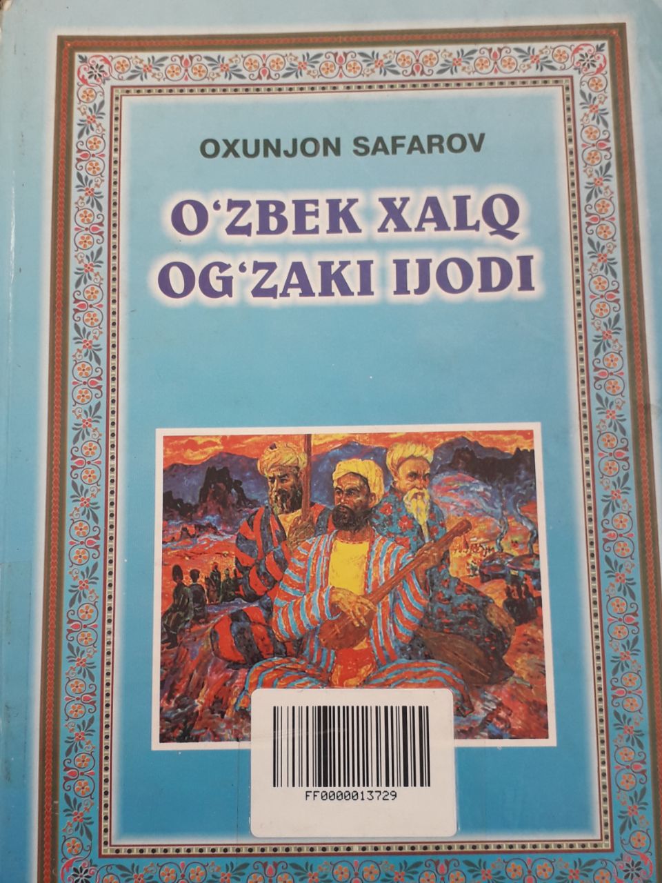 O'zbek xalq og'zaki ijodi