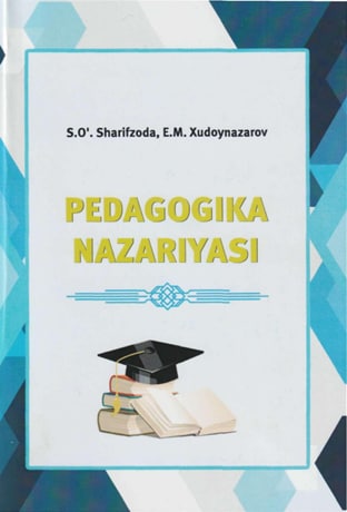 Pedagogika nazariyasi