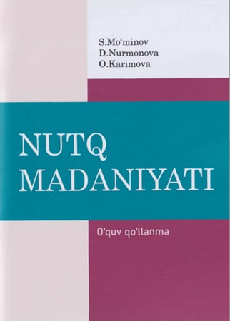 Nutq madaniyati