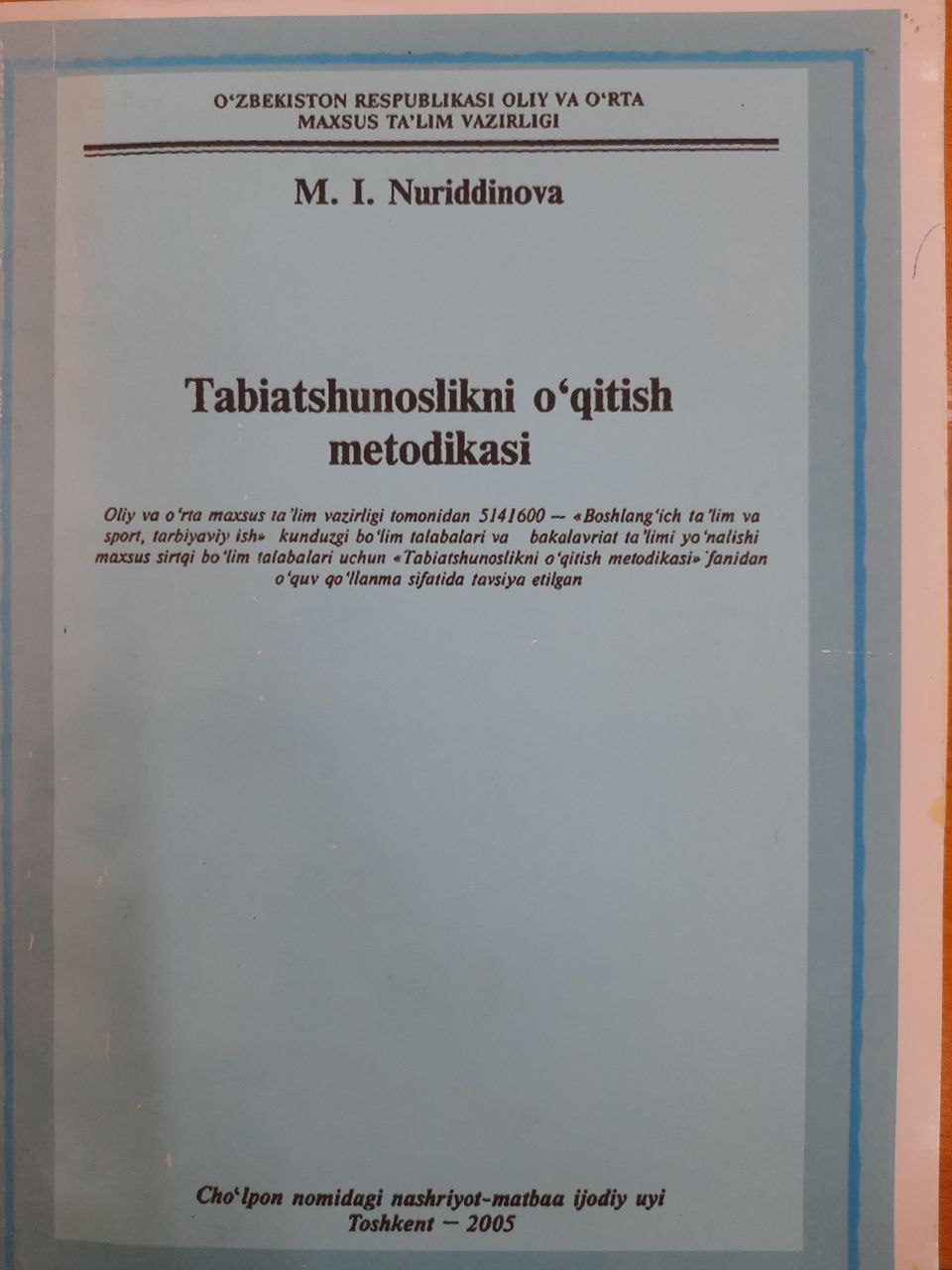 Tabiatshunoslikni o'qitish metodikasi