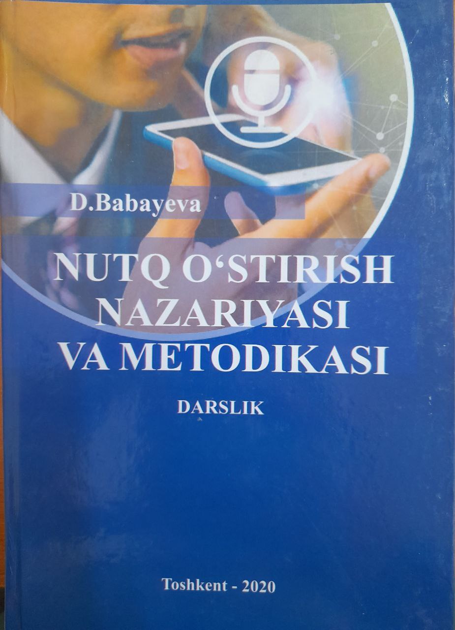 Nutq o'stirish nazariyasi va metodikasi