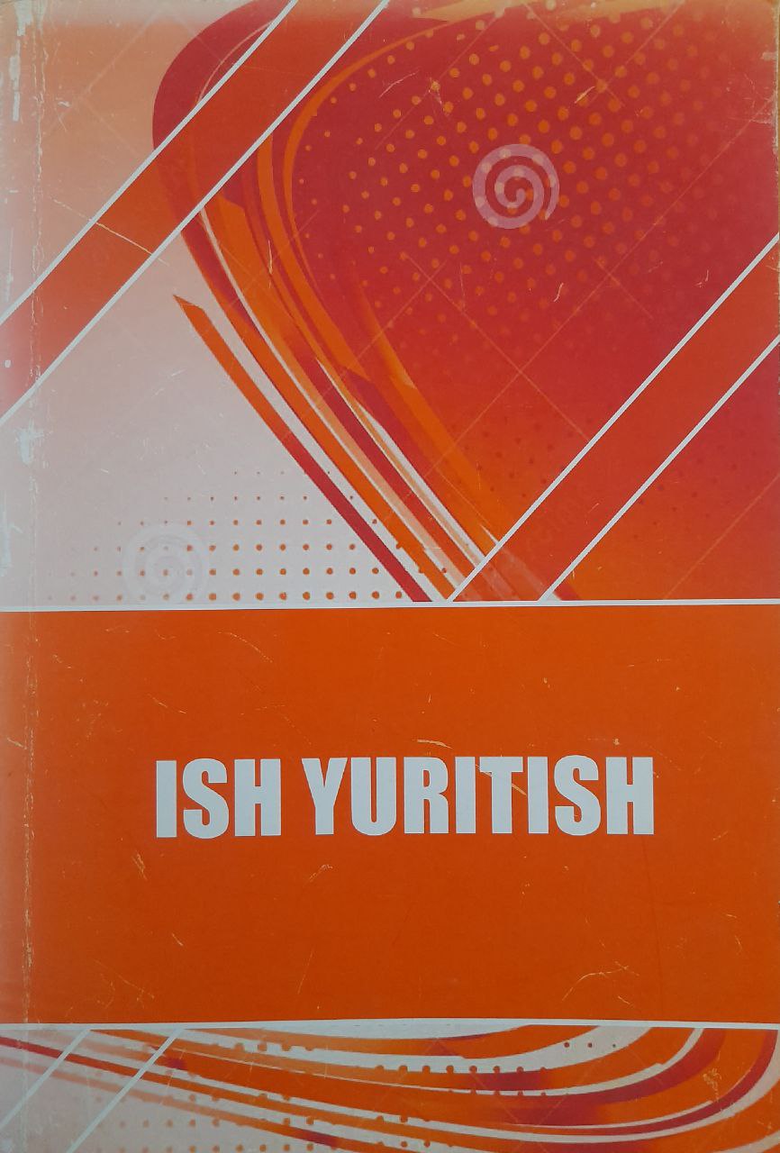 Ish yuritish