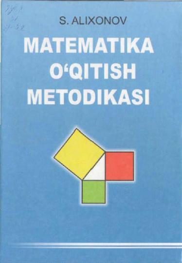 Matematika o'qitish metodikasi