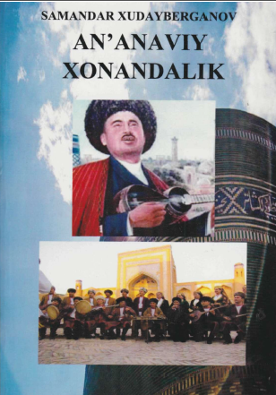 An'anaviy xonandalik