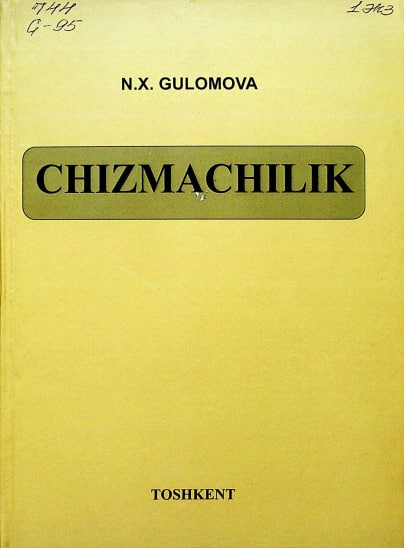 Chizmachilik