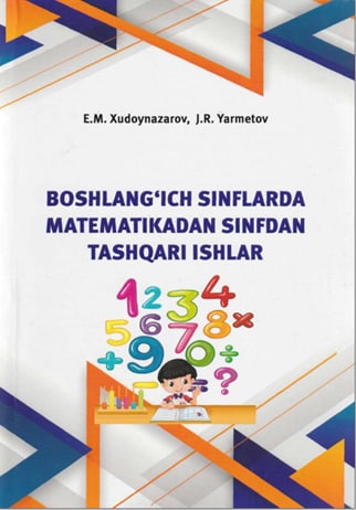 Boshlang`ich sinflarda matematikadan sinfdan tashqari ishlar