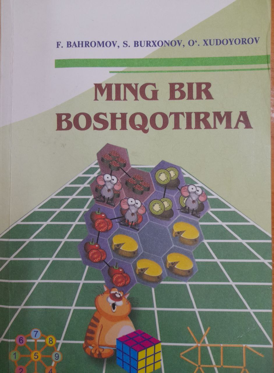 Ming bir boshqotirma