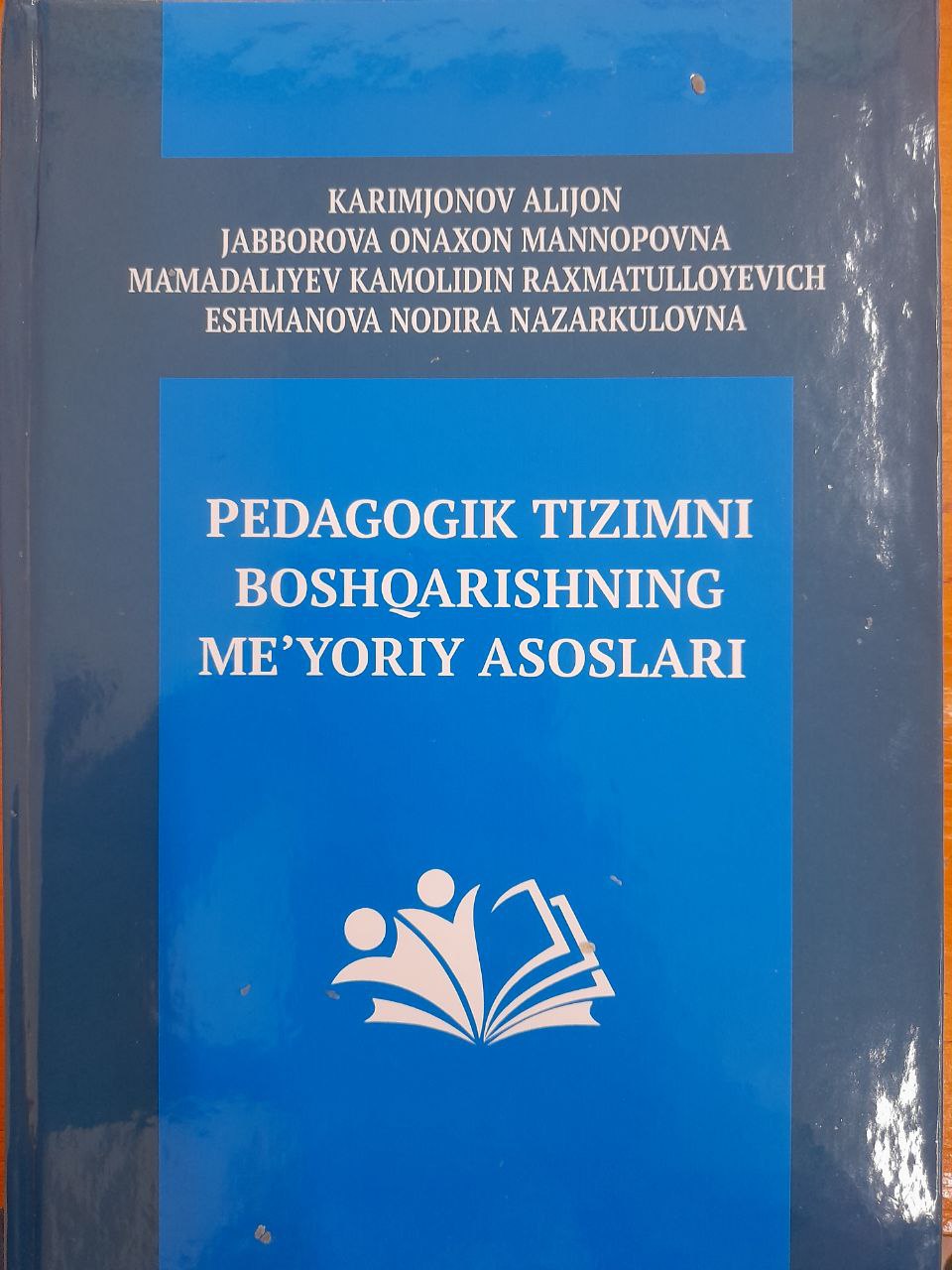 Pedagogika tizmni boshqarishning me'yoriy asoslari