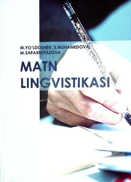 Matn lingvistikasi