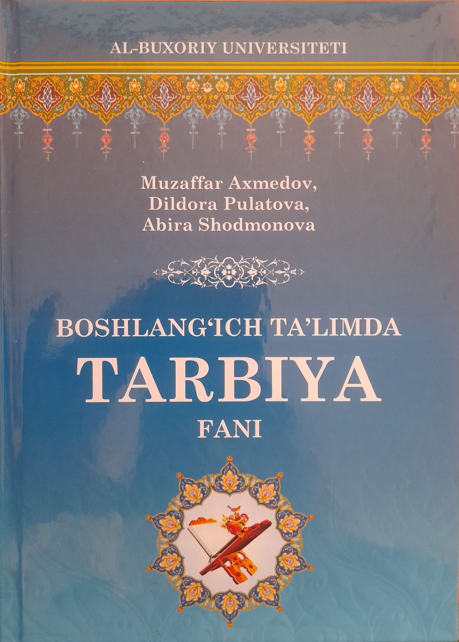 Boshlang'ich ta'limda Tarbiya fani