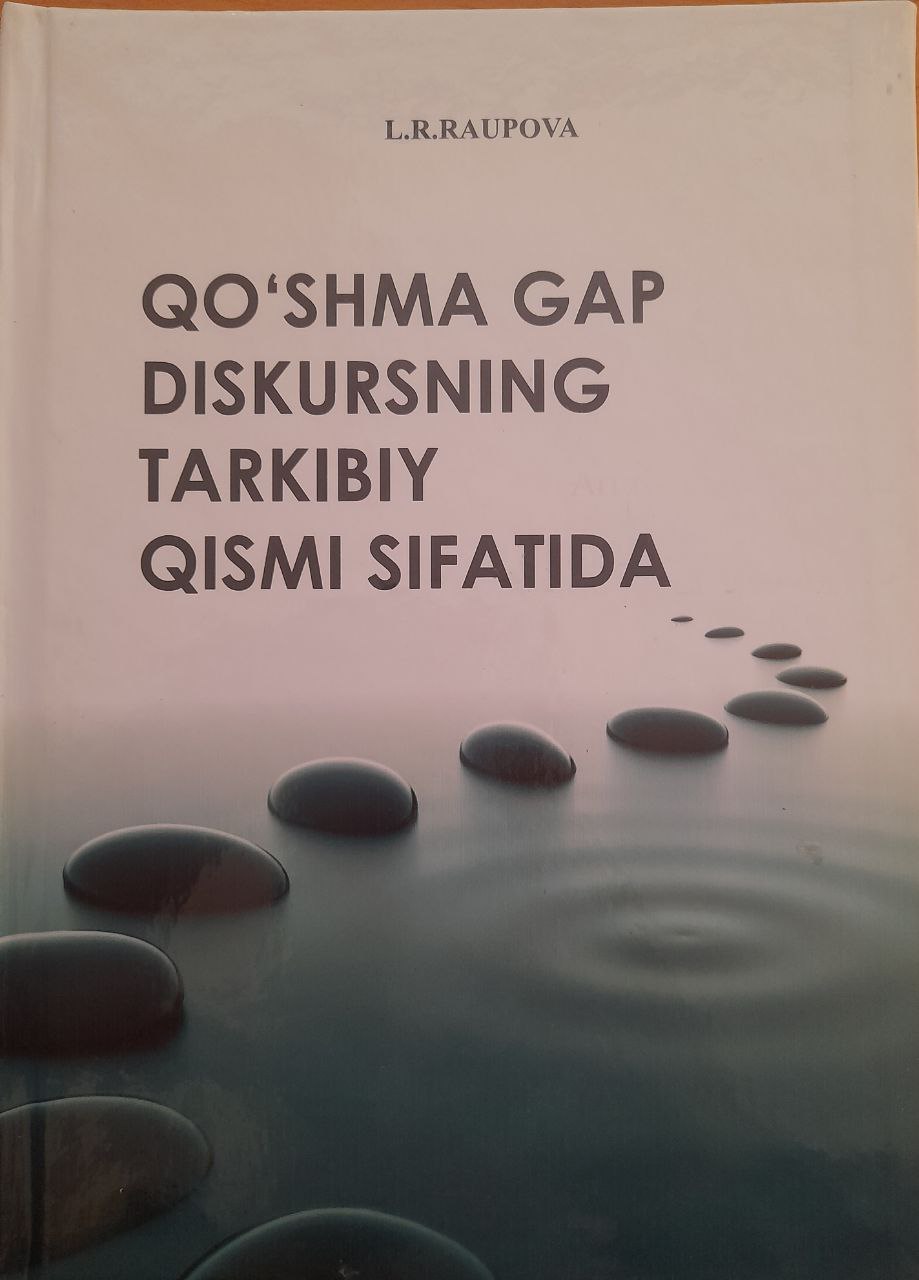 Qo'shma gap diskursning tarkibiy qismi sifatida