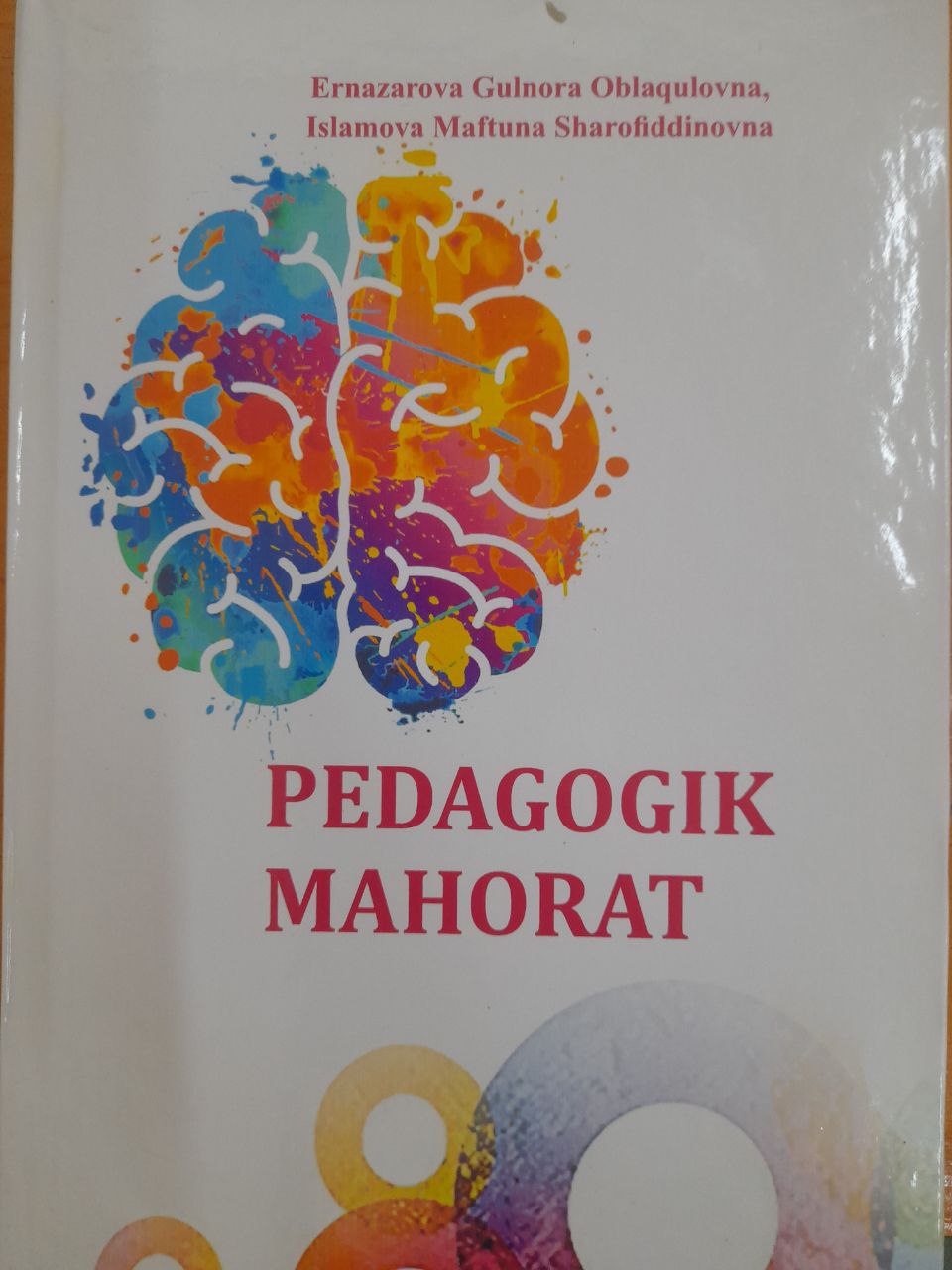 Pedagogik mahorat