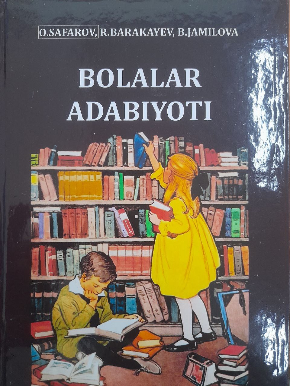 Bolalar adabiyoti