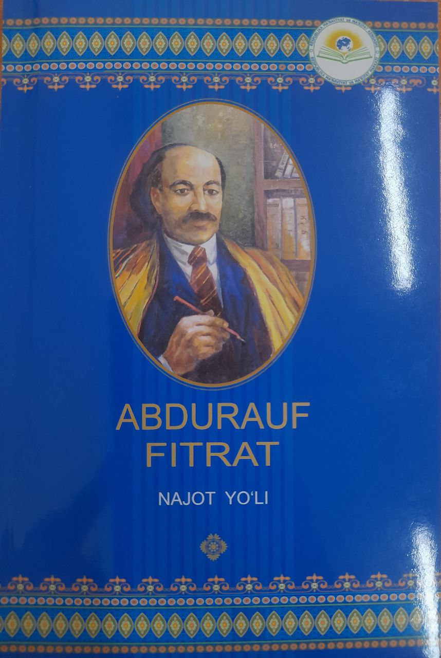 Abdurauf Fitrat (Najot yo'li)