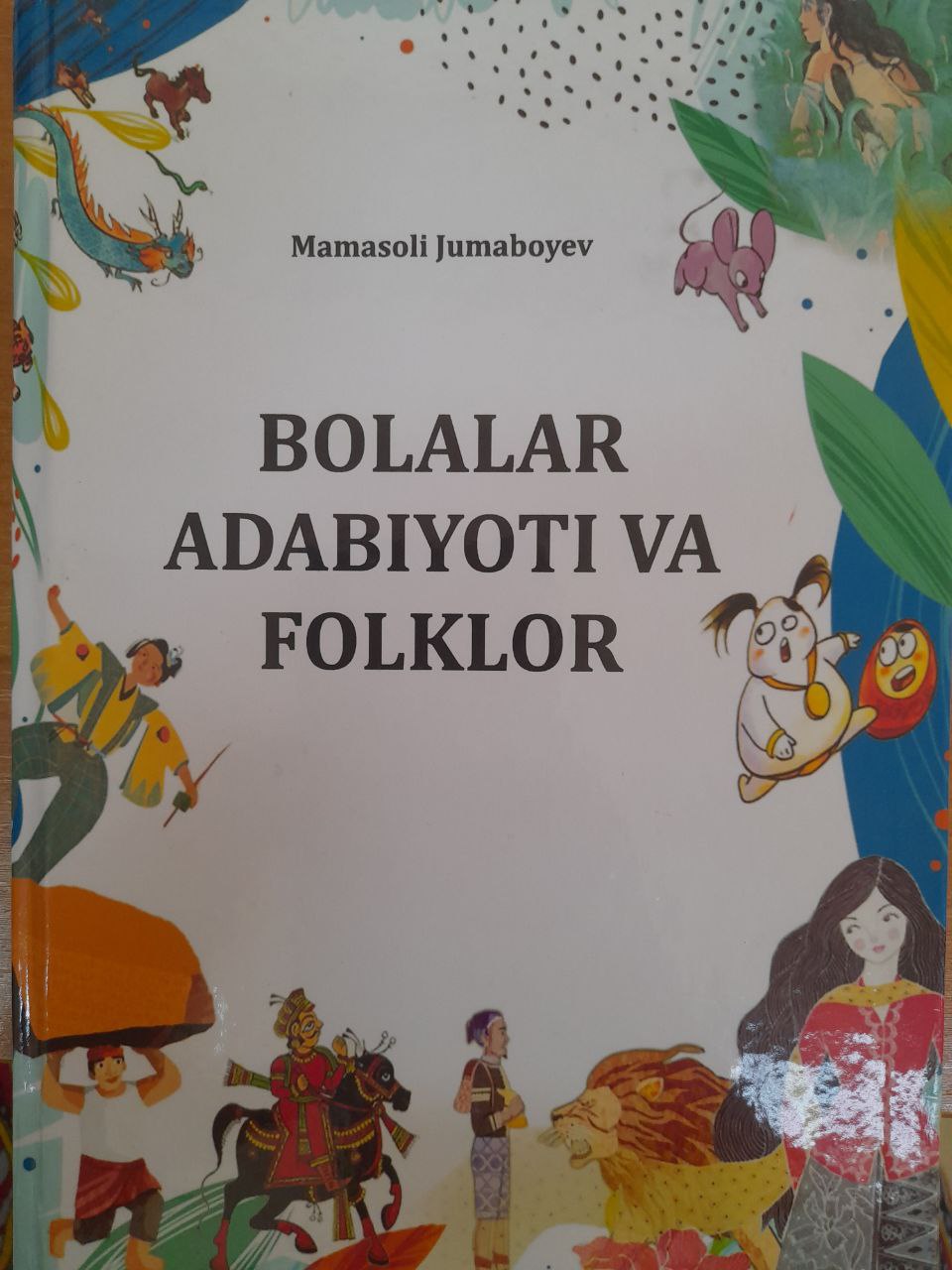 Bolalar adabiyoti va folklor