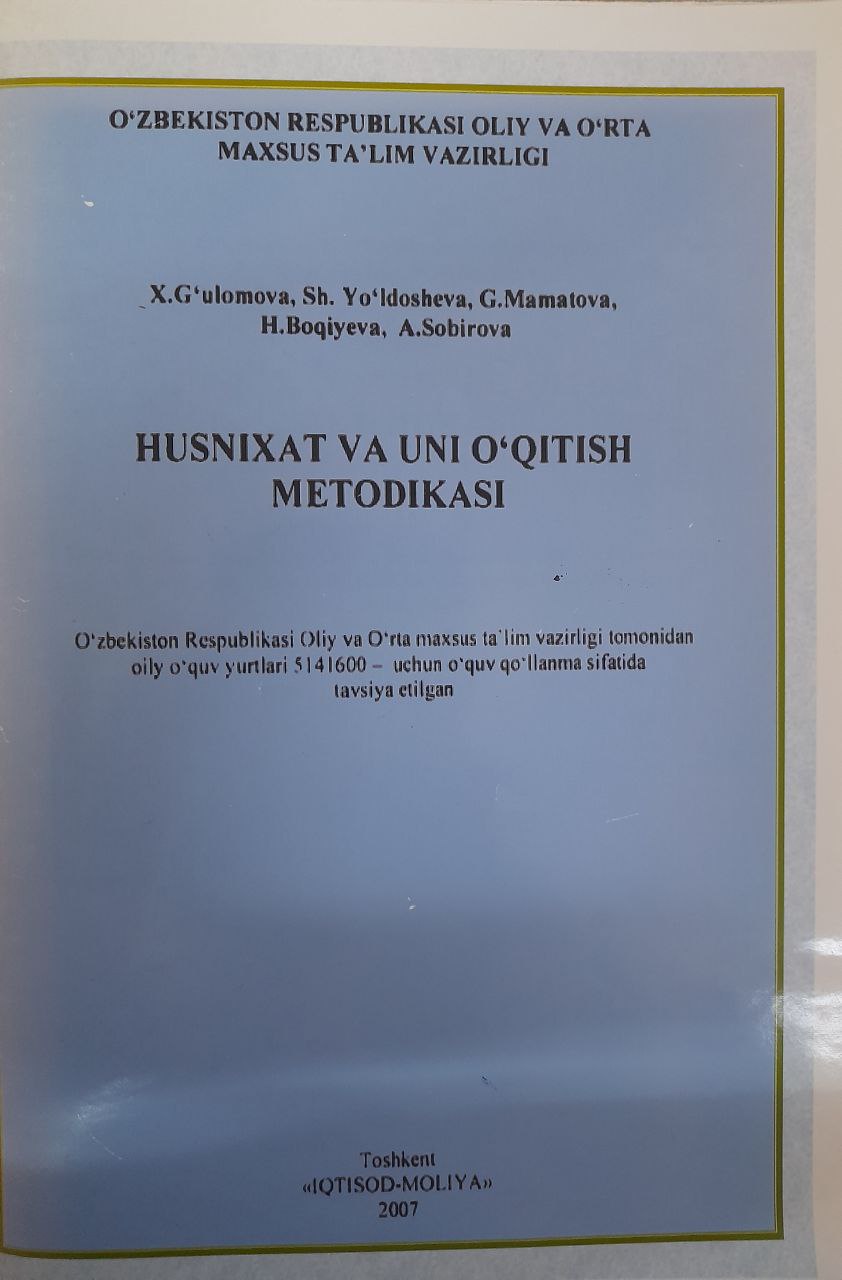 Husnixat va uni o'qitish metodikasi