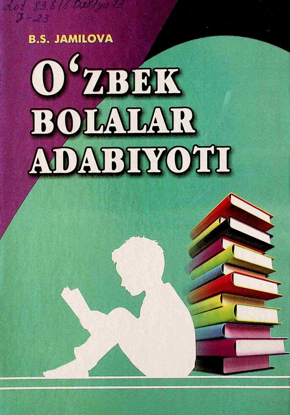 O'zbek bolalar adabiyoti