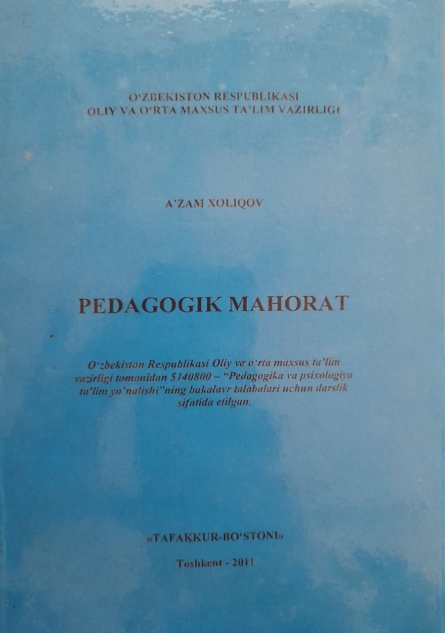 Pedagogik mahorat