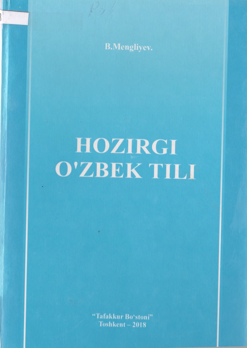 Hozirgi o'zbek tili