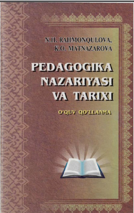 Pedagogika nazariyasi va tarixi