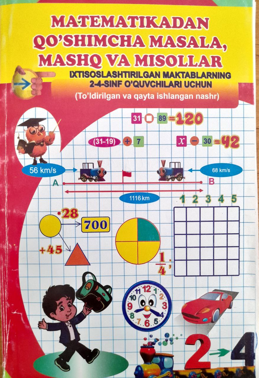 Matematikadan qo'shimcha masala, mashq va misollar