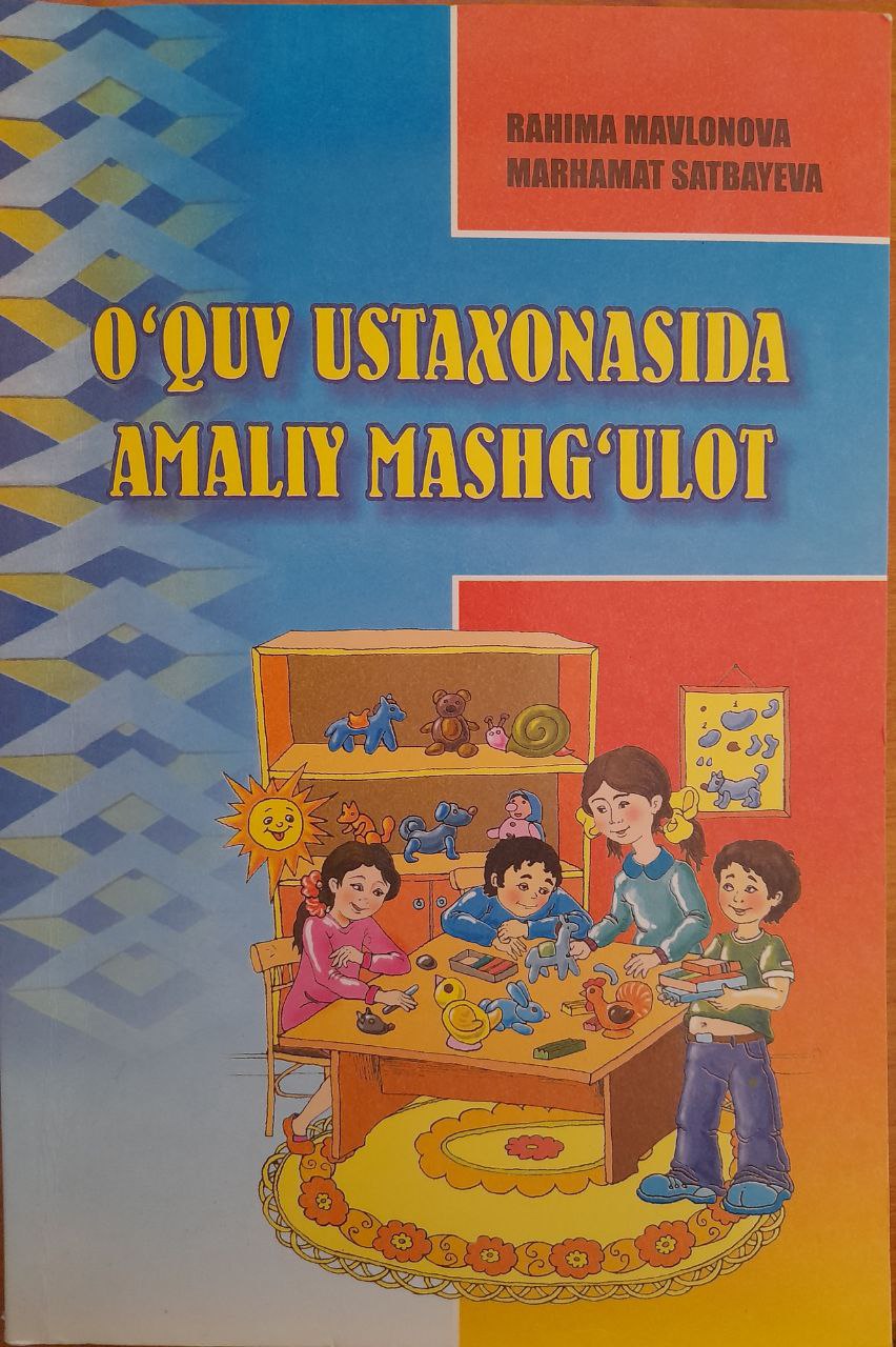 O'quv ustaxonasida amaliy mashg'ulot