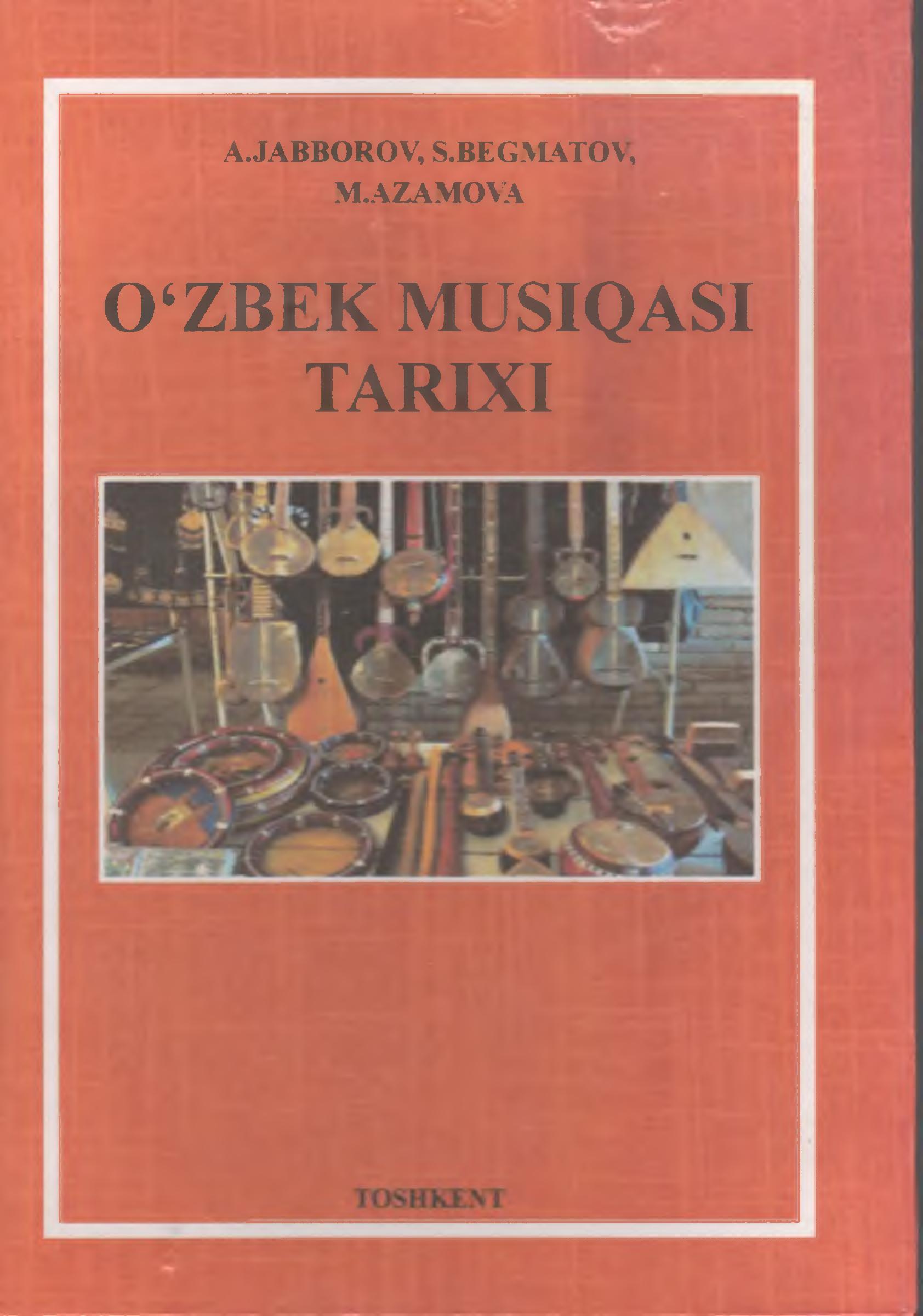 O'zbek musiqasi tarixi