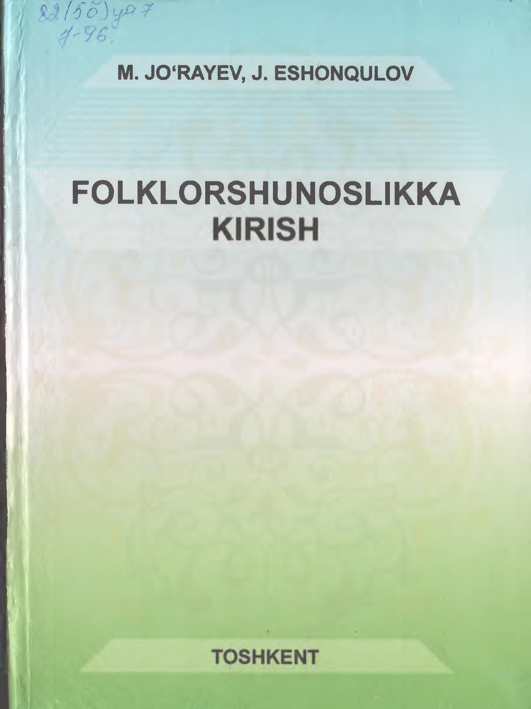 Folklorshunoslikka kirish