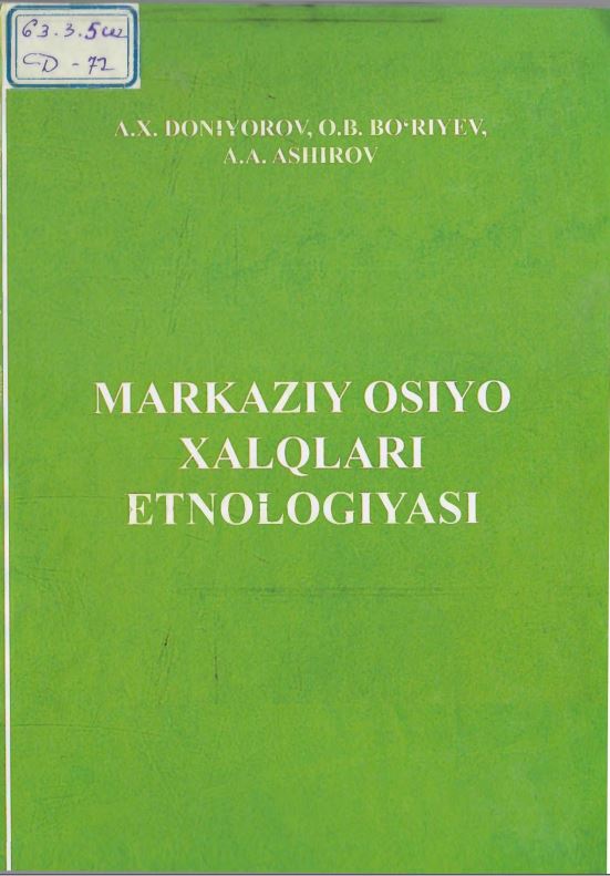 Markaziy Osiyo xalqlari etnologiyasi