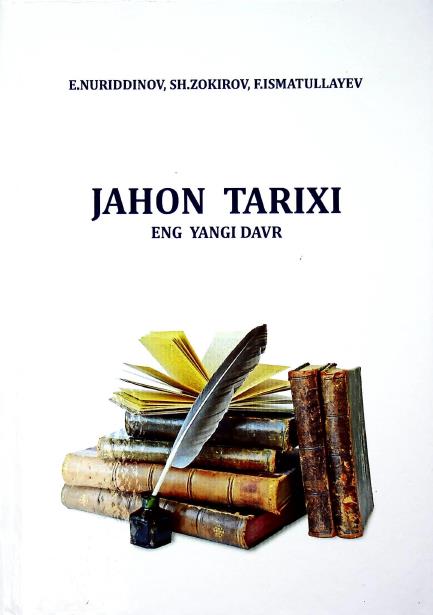 Jahon tarixi. Eng yangi davr