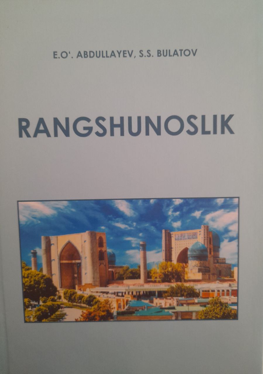 Rangshunoslik