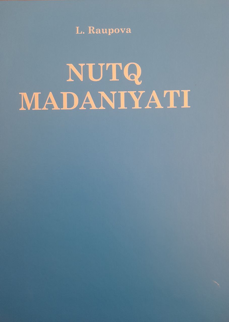 Nutq madaniyati