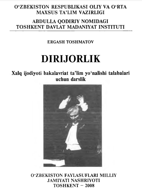 Dirijorlik