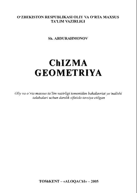 Chizma geometriya