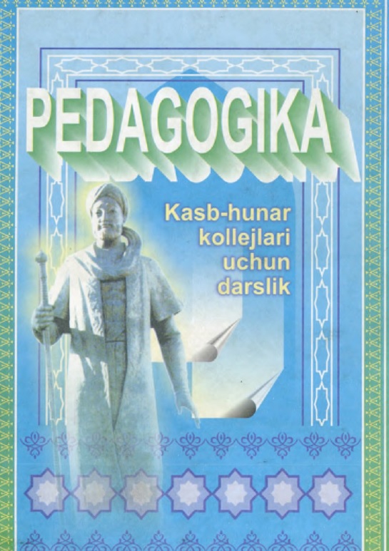 Pedagogika