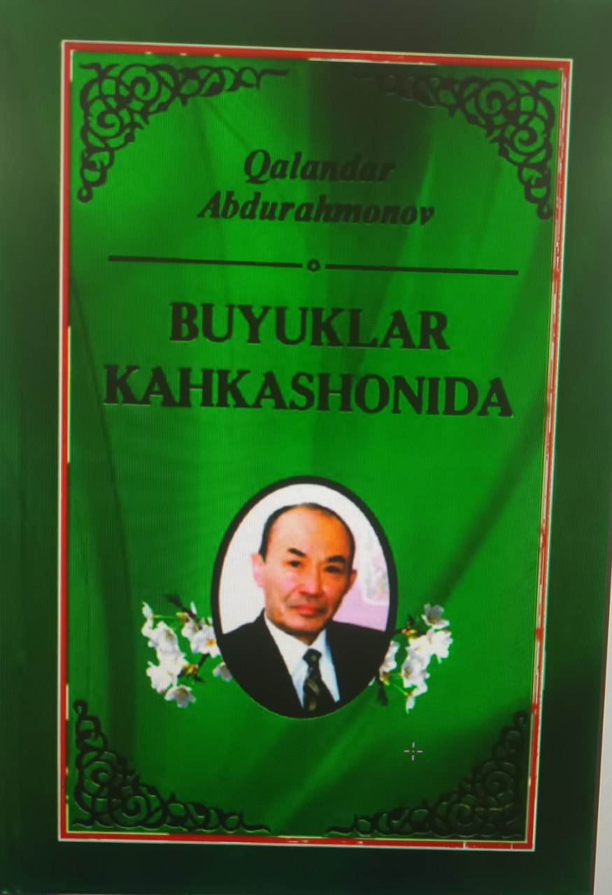 Buyuklar kahkashonida