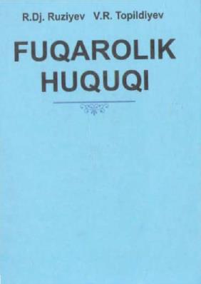 Fuqarolik huquqi