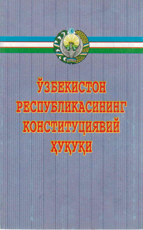 Ўзбекистон Республикасининг конституциявий ҳуқуқи