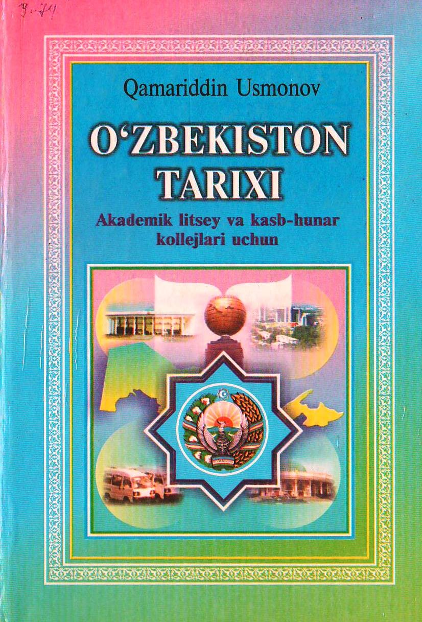 O'zbekiston tarixi (Milliy istiqlol davri)