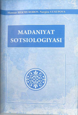 Madaniyat sotsiologiyasi