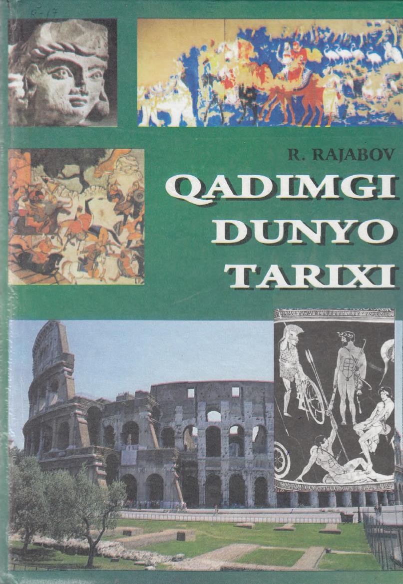 Qadimgi dunyo tarixi.